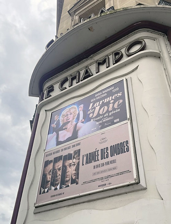 Façade du cinéma Le Champo, Paris 5ᵉ